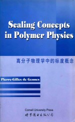 Scaling concepts in polymer physics