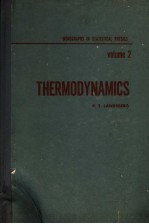 THERMODYNAMICS WITH QUANTUM STATISTICAL ILLUSTRATIONS