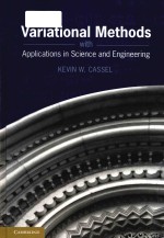 Variational methods with applications in science and engineering