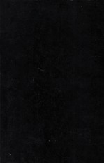 1964 Book Of ASTM Standards With Related Material Part 19 Gaseous Fuels;Coal and Coke