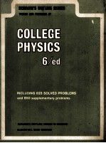 Schaum's Outline of Theory and Problems of College Physics Sixth Edition