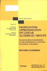 diophantine approximation on linear algebraic groups transcendence properties of the exponential fun