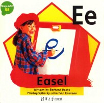 朗文机灵狗自然拼读经典  ABC级  Ee Easel