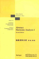 Abstract Harmonic Analysis I Second Edition = 抽象调和分析 第1卷 第2版