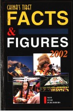 CHINA’S TIBET FACTS AND FIGURES 2002