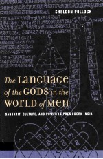 The Language of the Gods in the World of Men Sanskrit