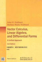 Vector Calculus