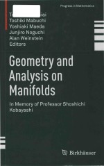 Geometry and Analysis on Manifolds In Memory of Professor Shoshichi Kobayashi Voluume 308