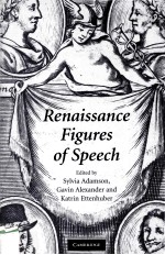 Renaissance Figures of Speech