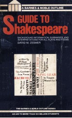 Guide to Shakespeare