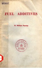 FUEL ADDITIVES