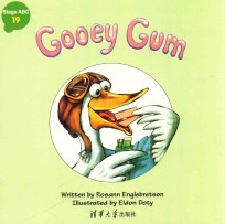 朗文机灵狗自然拼读经典  ABC级  Gooey Gum