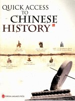 QUICK ACCESS TO CHINESE HISTORY