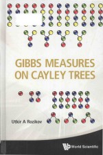 Gibbs measures on Cayley trees