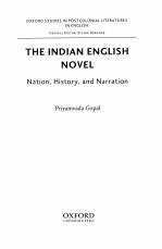 THE INDIAN ENGLISH NOVEL Nation