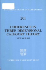 Coherence in three-dimensional category theory