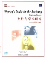 WOMEN'S STUDIES IN THE ACADEMY  ORIGINS AND LMPACT