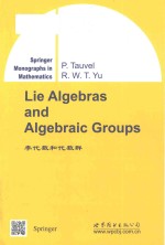 Lie Algebras and Algebraic Groups=李代数和代数群