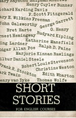 Short Stories For English Courses