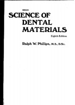 SCIENCE OF DENTAL MATERIALS  Eighth Edition