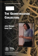 The geometrization conjecture volume 5