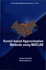 Kernel-based approximation methods using MATLAB Volume 19