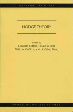 Hodge theory