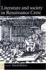 Literature and society in Renaissance Crete