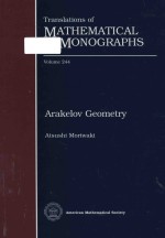 Arakelov geometry volume 244