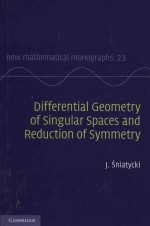 Differential geometry of singular spaces and reduction of symmetry