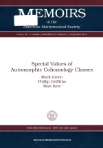 Special values of automorphic cohomology classes volume 231