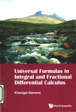 Universal formulas in integral and fractional differential calculus