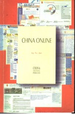 CHINA ONLINE