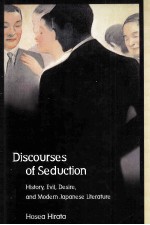 Discourses of Seduction History