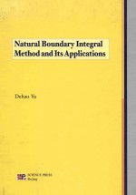 Natural boundary integral method and its applications