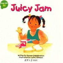 朗文机灵狗自然拼读经典  ABC级  Juicy jam