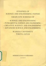 Synopses of Science and Engineering Papers Graduate Schools of - Science and Engineering - Fundament