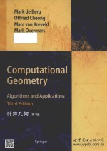 Computational geometry algorithms and applications Third Edition = 计算几何 第3版