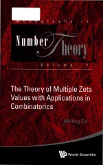 Theory of multiple Zeta values with applications in combinatorics volume 7