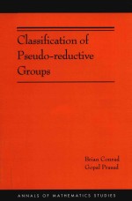 Classification of pseudo-reductive groups