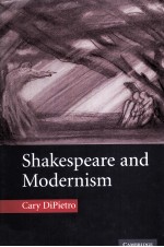 Shakespeare and Modernism