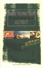 GUIDE TOURISTIQUE DU TIBET