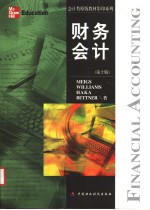 FINANCIAL ACCOUNTING  TENTH EDITION