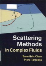 Scattering methods in complex fluids