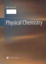 Physical chemistry = 物理化学