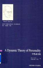 A Dynamic Theory of Personality