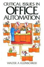 Critical Issues in office Automation