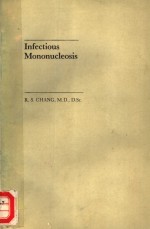 INFECTIOUS MONONUCLEOSIS