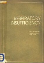 RESPIRATORY INSUFFICIENCY