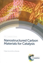 Nanostructured carbon materials for catalysis